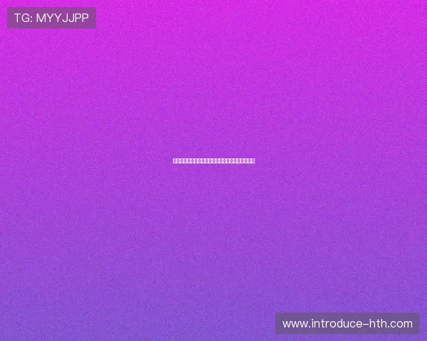 毕尔巴鄂竞技最新赛季动态分析与球员表现深度解读