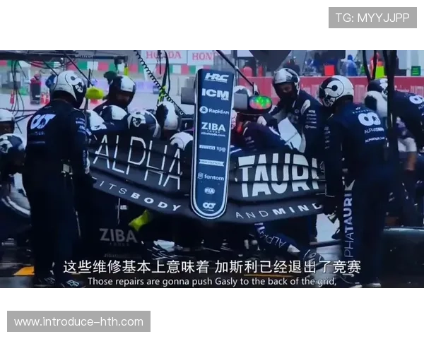 F1赛季竞争白热化各车队策略博弈与冠军悬念持续升级引发全球关注