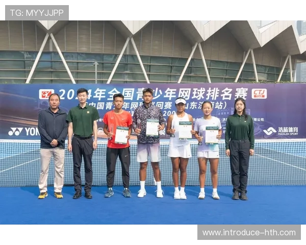 网球赛场风云再起顶尖选手激烈争夺冠军荣誉