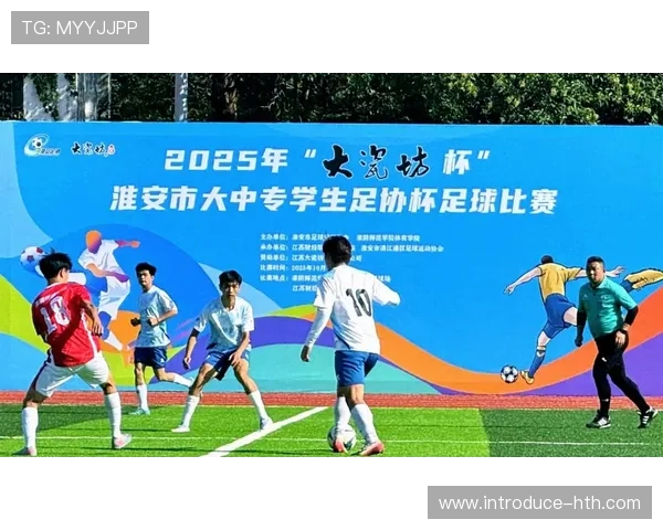 苏州超级联赛今日赛程更新 全新对阵引发球迷热议
